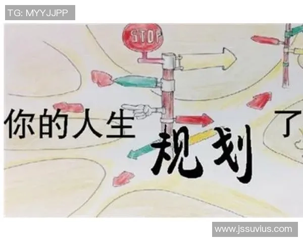 阿特金森谈比赛策略强调开局定基调的重要性与坚持计划的必要性